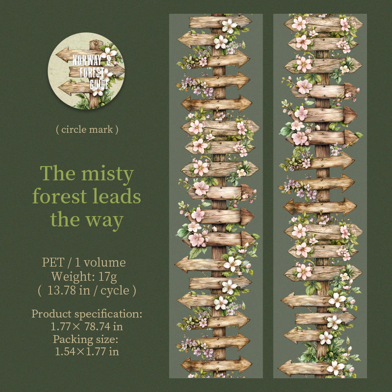 #03120 Wood Piece Series Tape