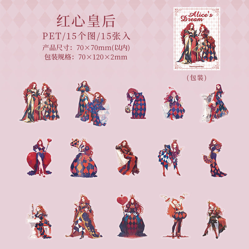 E1#21104 Sticker