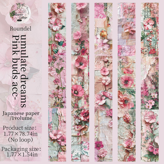 #03124 Flower Collage Series Tape