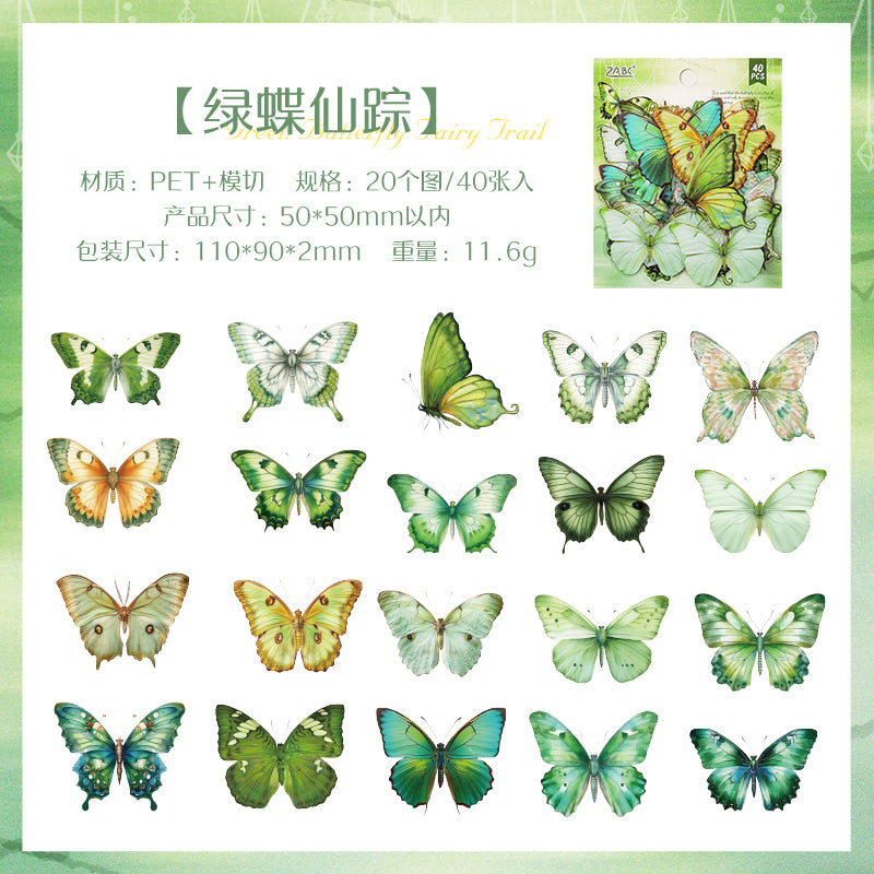 #02470 Spring Butterfly Series Sticker