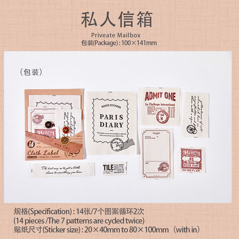#02599 Handmade Cloth Pack Series Material Paper