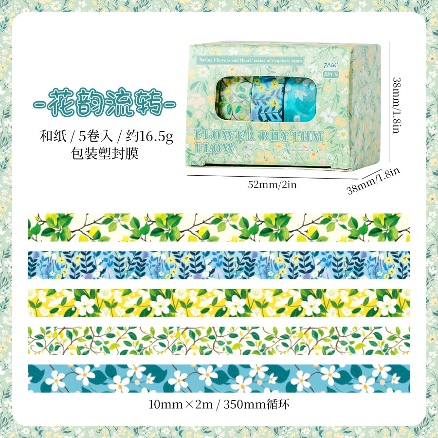 #03008 Flower Theme Series Tape 5 Rolls a Pack