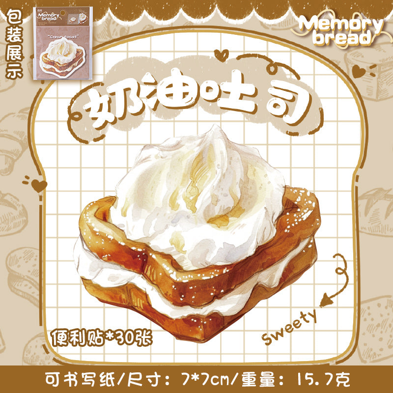 #02477 Bread Memory Series Sticker
