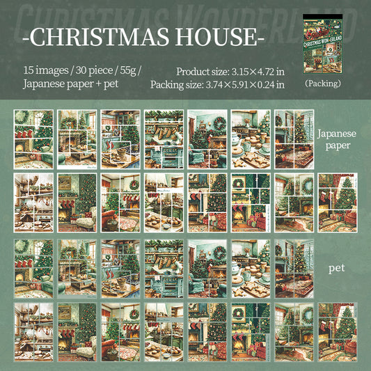 #02692 Christmas Series Paper