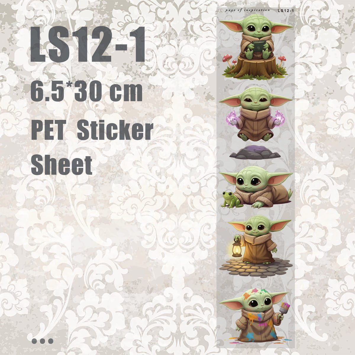 #LS12-1 S PET Sticker Loop