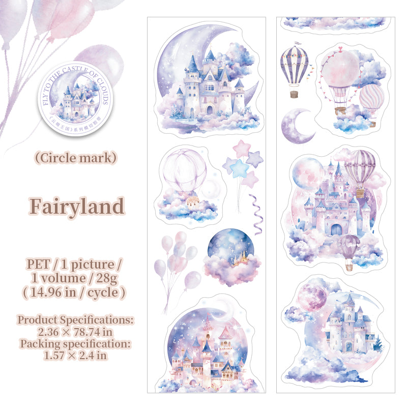 #03085 Dream Land Series Tape