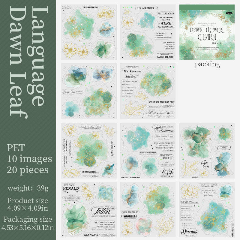 #02439 Washi WordsSeries Sticker