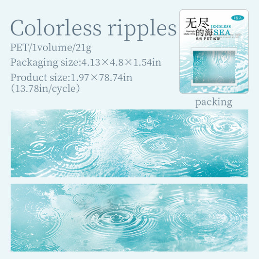 #03023 Endless Sea Series Tape