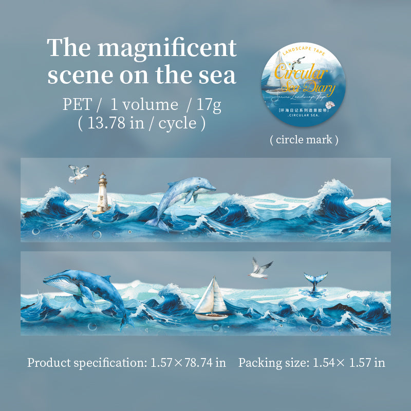 #03080 Ocean Arounded Series Tape