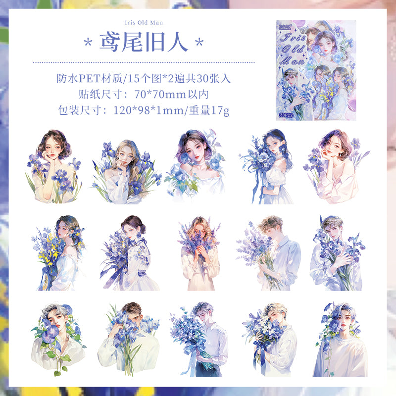 #02188 Flower Character Series Sticker