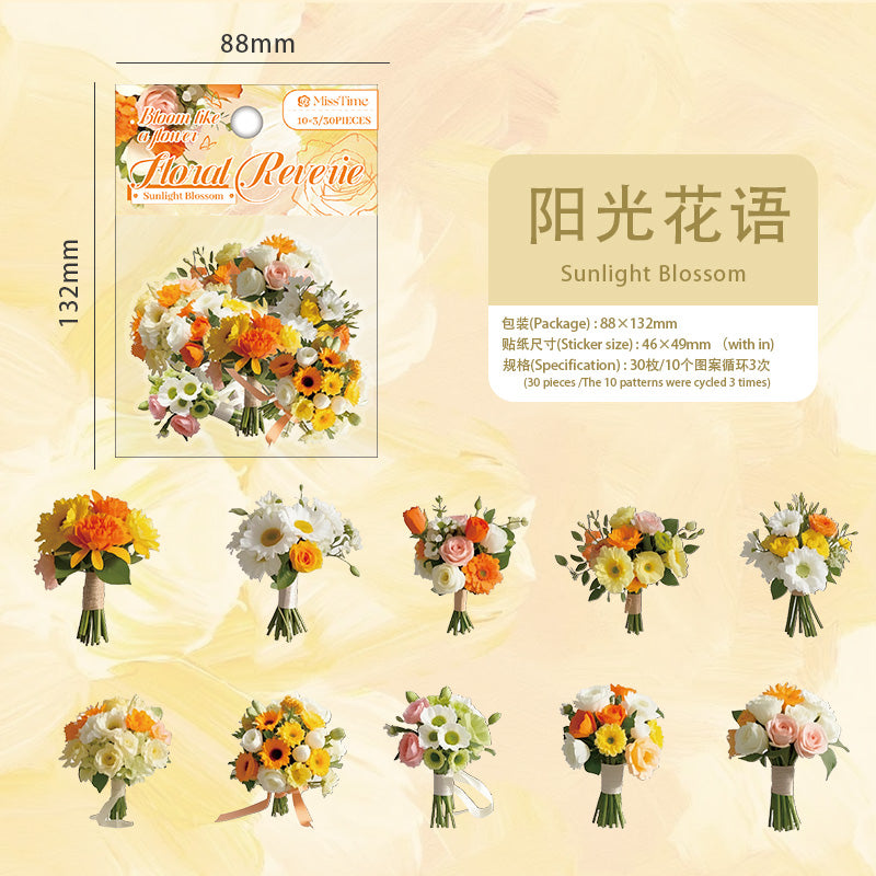 #02681 Flower Bundle Series Sticker