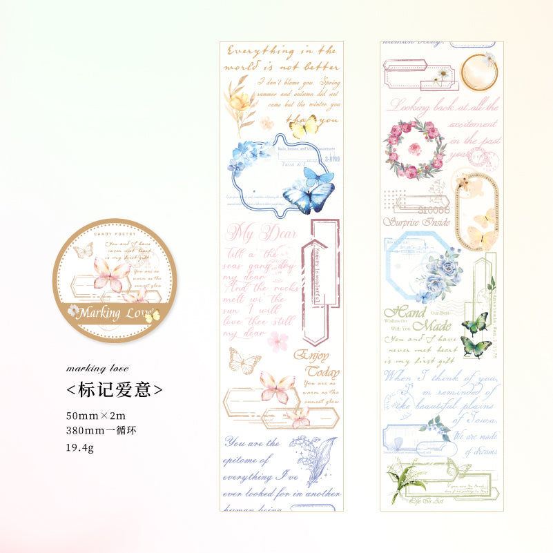 #03010 Flower Shop Series Tape Roll