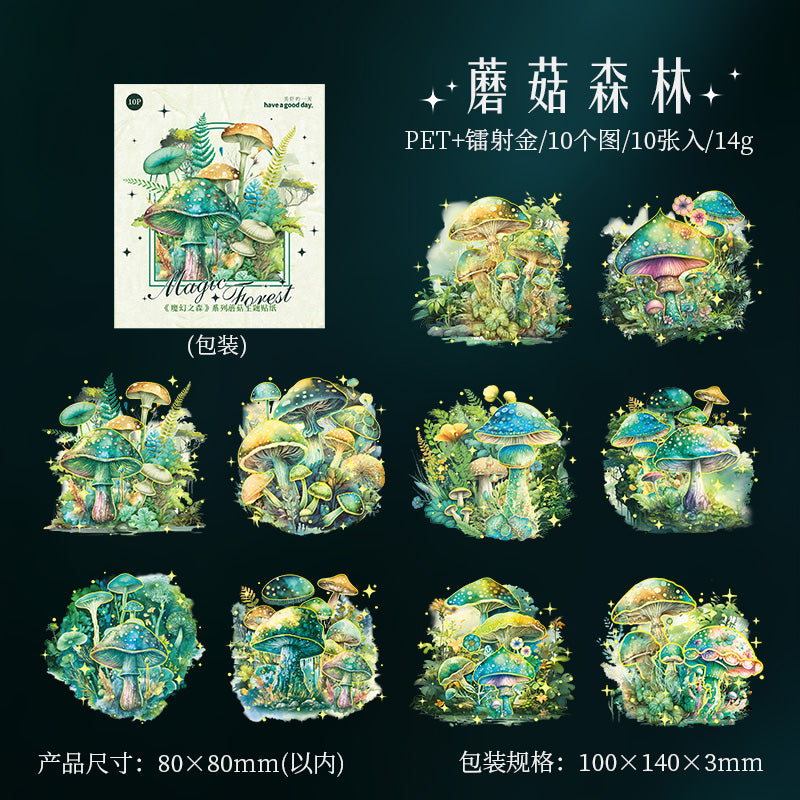 #02072 Magical Forest Mushroom Sticker