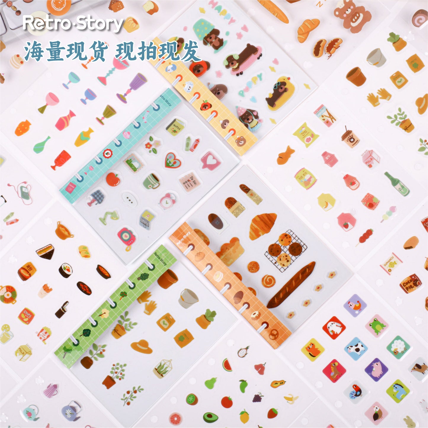 #02569 Cute Animal Series Sticker