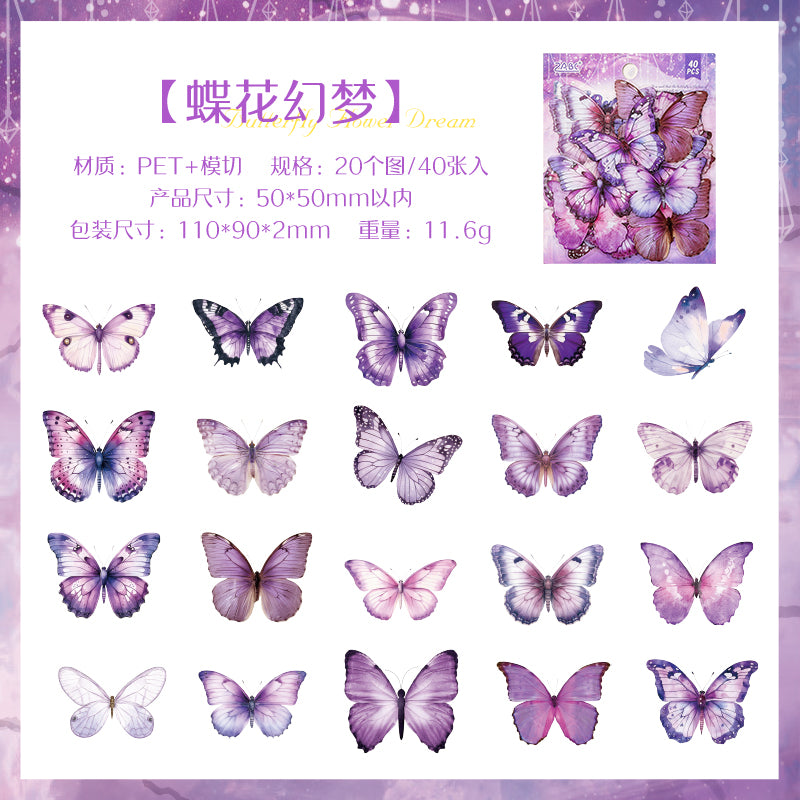 #02470 Spring Butterfly Series Sticker