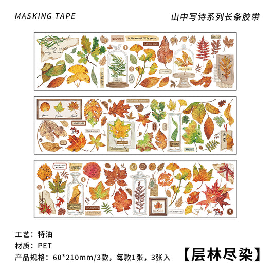 #02074 Plant Series Tape (3 Pieces)