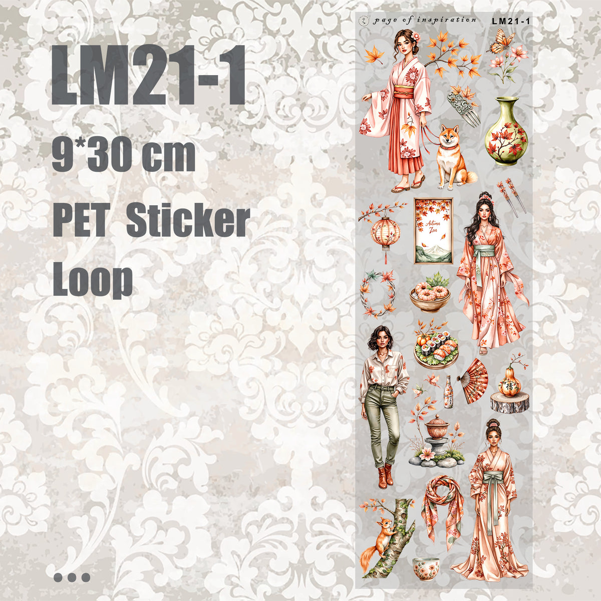 #LM21 M PET Sticker Loop