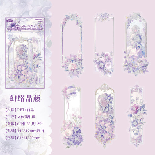 #02853 Moon Shiny Frame Series Sticker