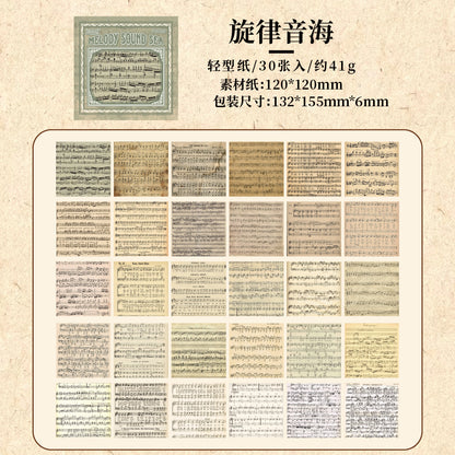 #02102 Europen Style Poetry Series Material Paper