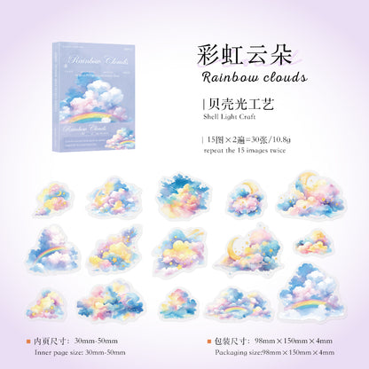 #02112 Colorful Cloud Series Sticker