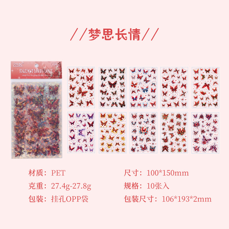#02446 Moon Butterfly Series Sticker