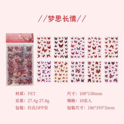 #02446 Moon Butterfly Series Sticker