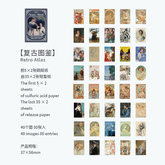 #02600 Forest Kingdom Series Material Paper