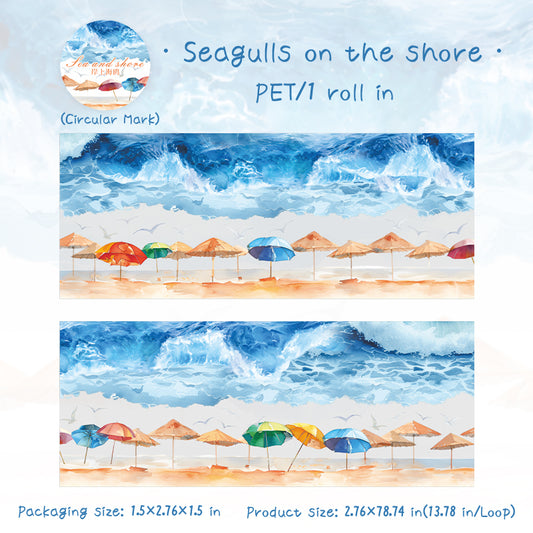 #03077 Side of the Ocean Series Tape