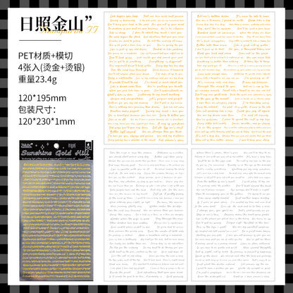 #02500 Golden Words Series Sticker