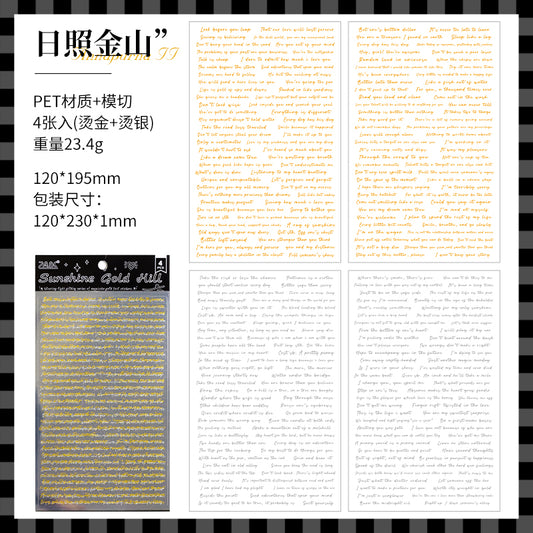#02500 Golden Words Series Sticker