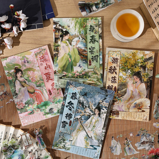 W3#21042  Sticker/Paper Book