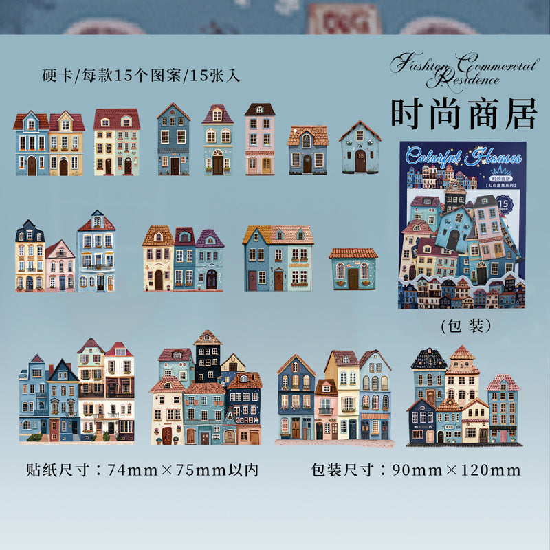 #02346 Colorful House Series Sticker
