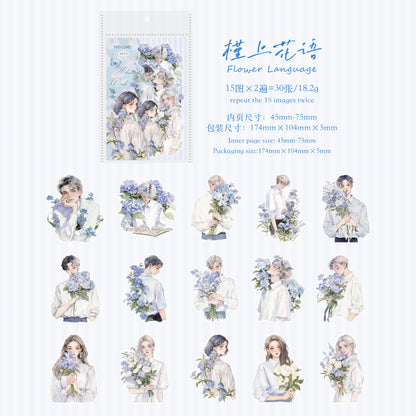 #02111 Mood for Love Series Sticker