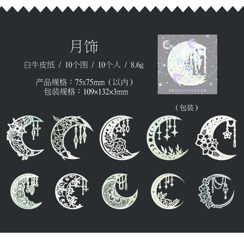 #02369 Moon and Statty Series Sticker