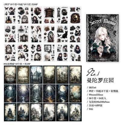 #02289 Secret Manor Series Sticker/Paper
