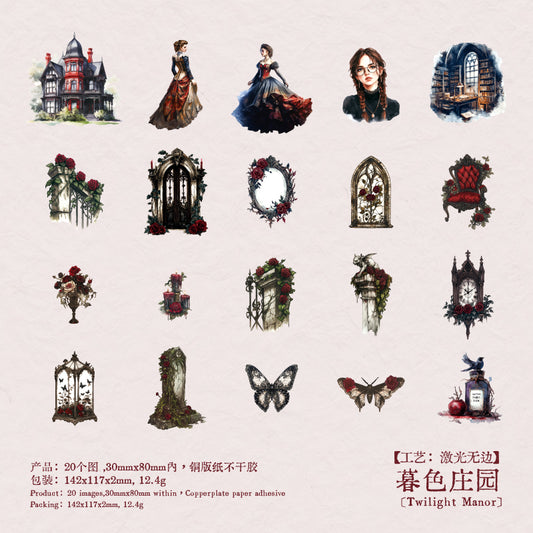 #02208 Poetry of Manor Series Sticker