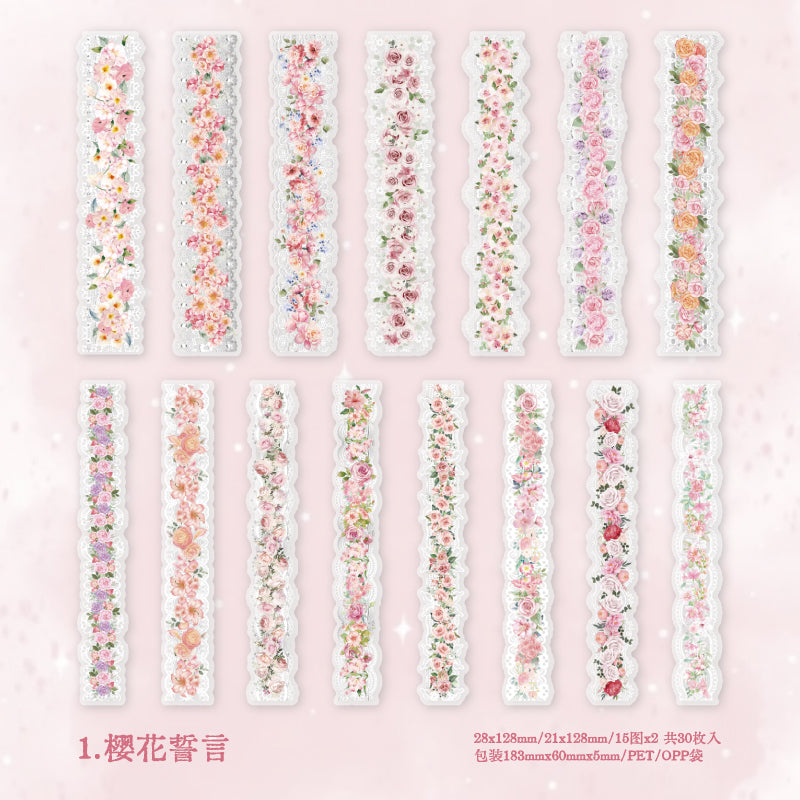 #03046 Lace Flower Love Series Tape