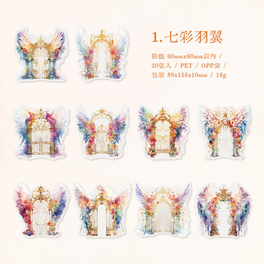 #02642 Wing Gate Series Sticker