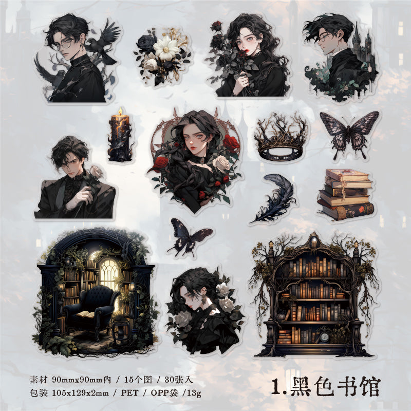 #02246 Gothic Lovers Series Sticker