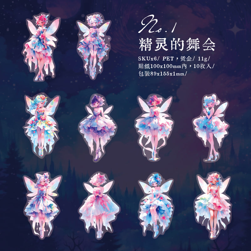 #02456 Star Fairy Series Sticker