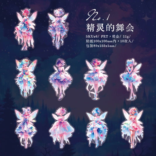 #02456 Star Fairy Series Sticker