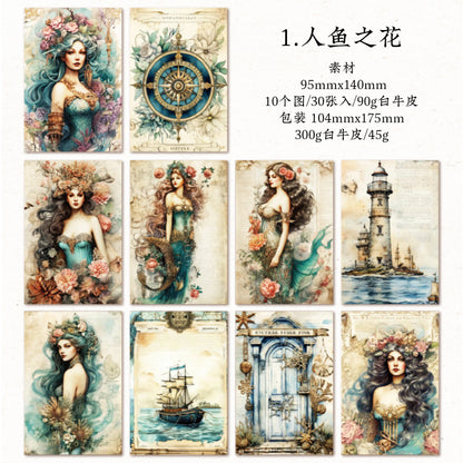 #02451 Ocean Dream Land Series Material Paper