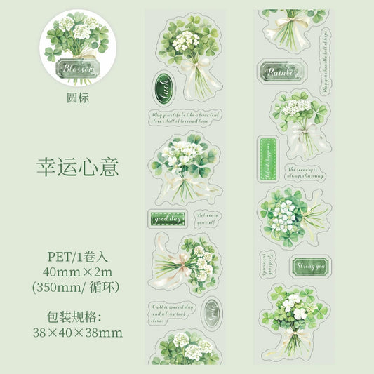 #03065 Flower  Series Tape