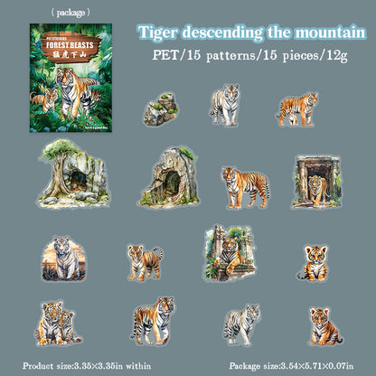#02676 Forest Animal Series Sticker