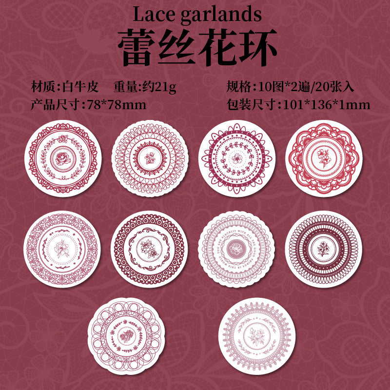 #02493 Lace Plate Series Sticker