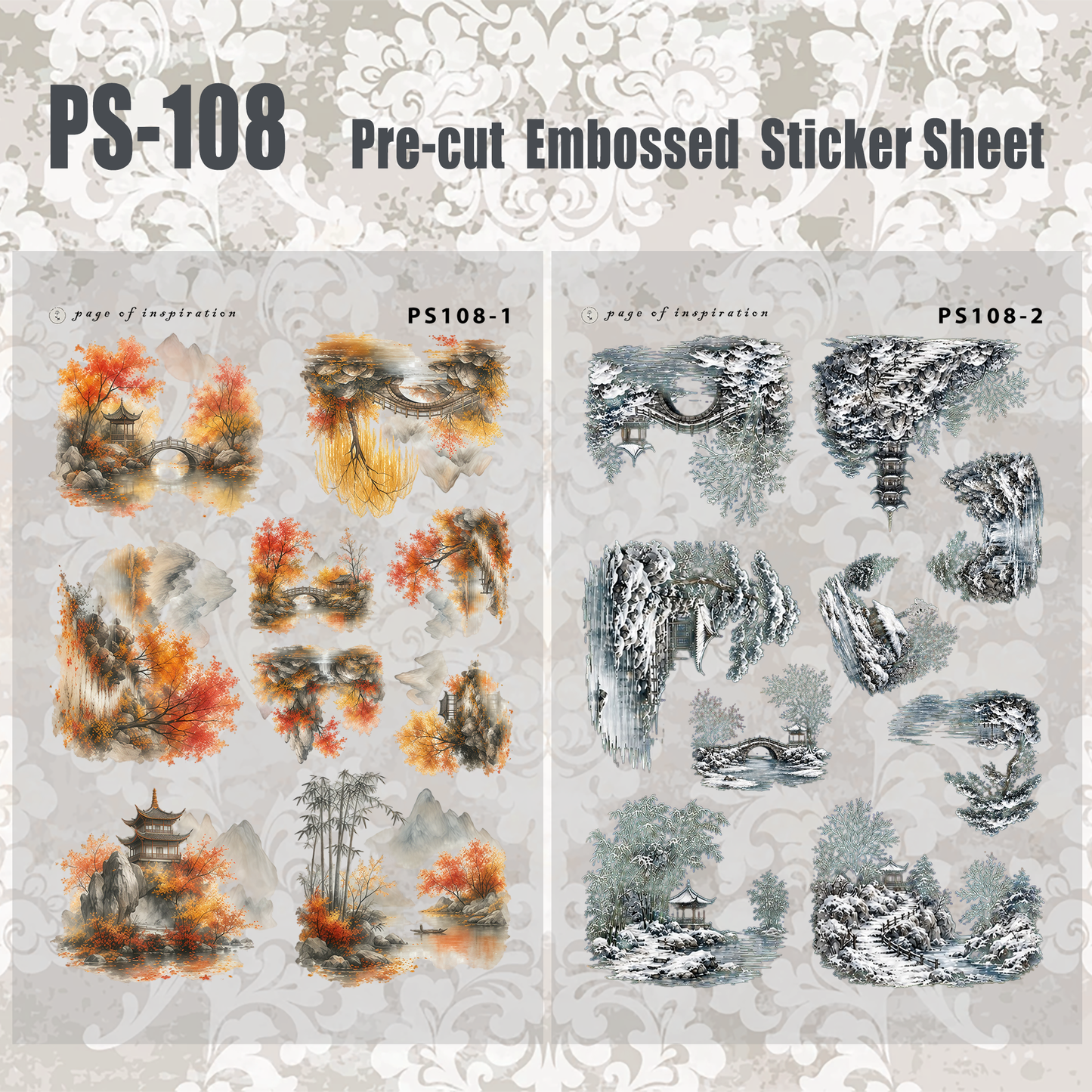 #PS-108 Pre-cut Embossed PET Sticker Sheet