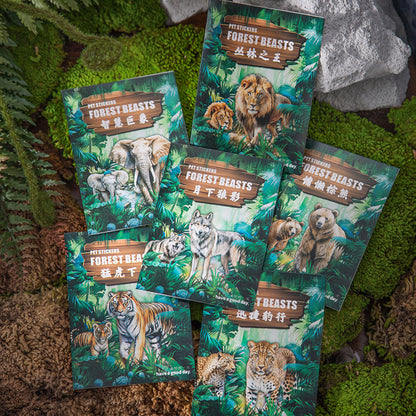 #02676 Forest Animal Series Sticker