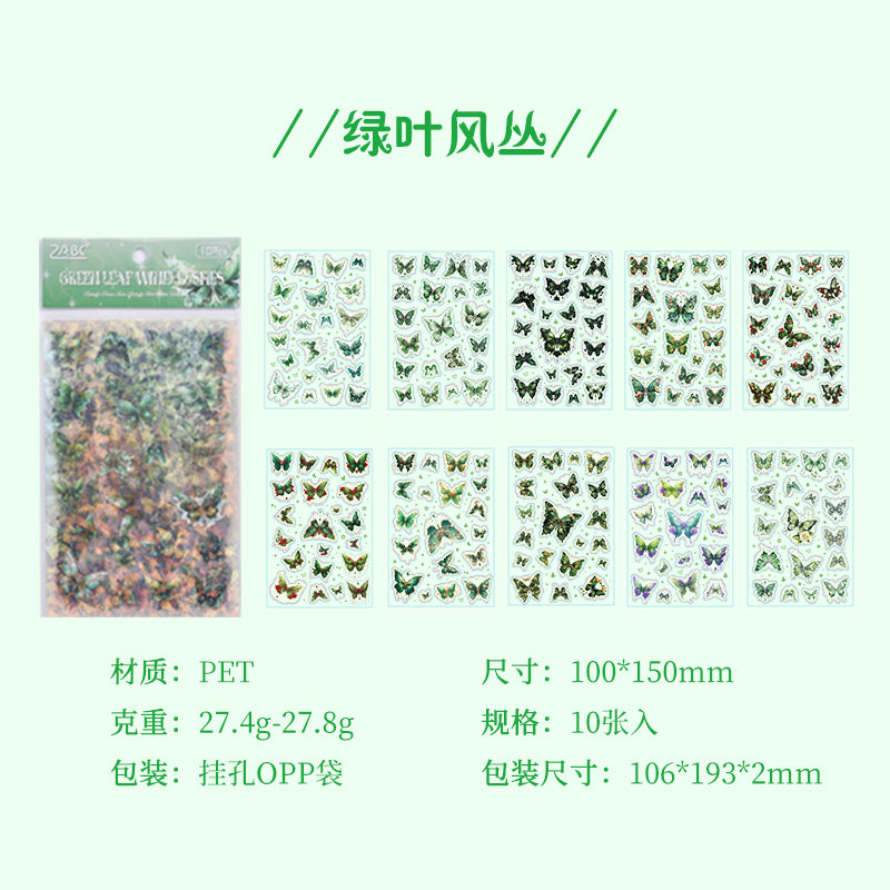#02446 Moon Butterfly Series Sticker