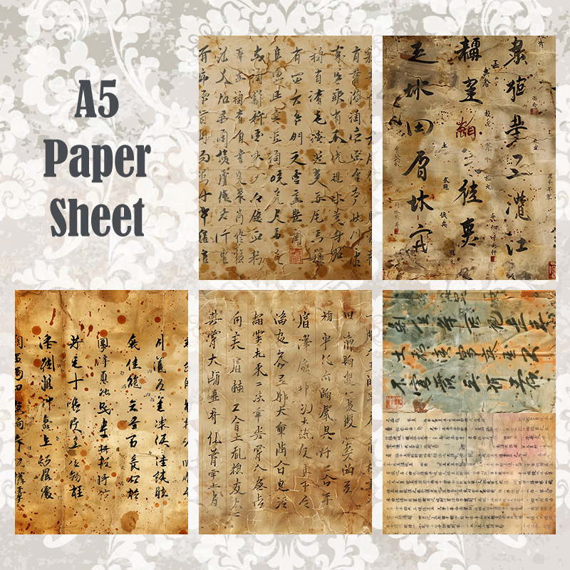 #5A114 POI Print A5 Cardstock Paper Set 10 Pcs