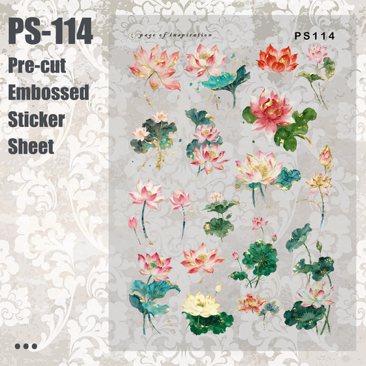 #PS-114 Pre-cut Embossed PET Sticker Sheet